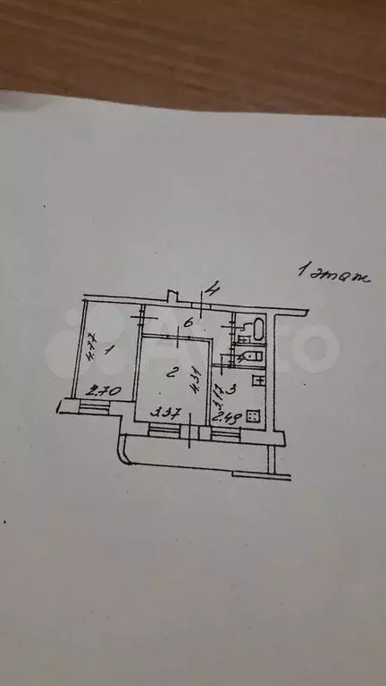 2-к. квартира, 50,9 м, 1/5 эт. - Фото 0