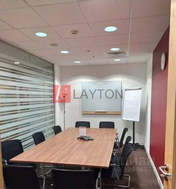 Офис в Москва ул. Земляной Вал, 9 (34 м) - Фото 1