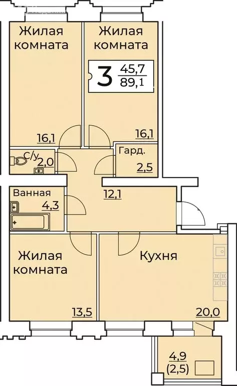 3-комнатная квартира: Чебоксары, улица Пирогова, 10А (90.35 м) - Фото 0