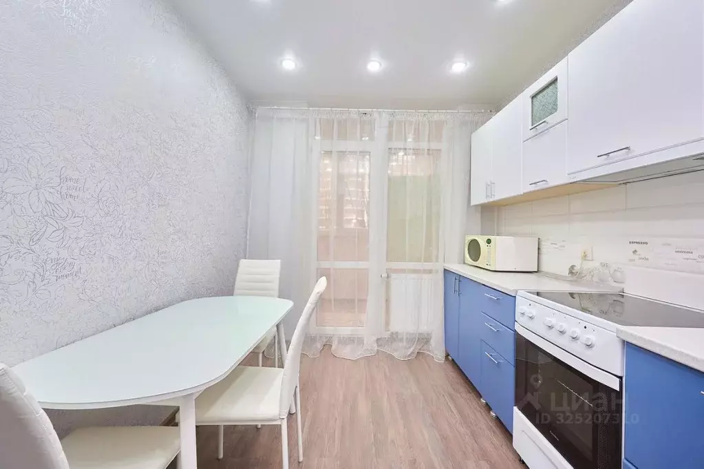 1-к кв. Краснодарский край, Краснодар Имени Демьяна Бедного жилмассив, ... - Фото 2