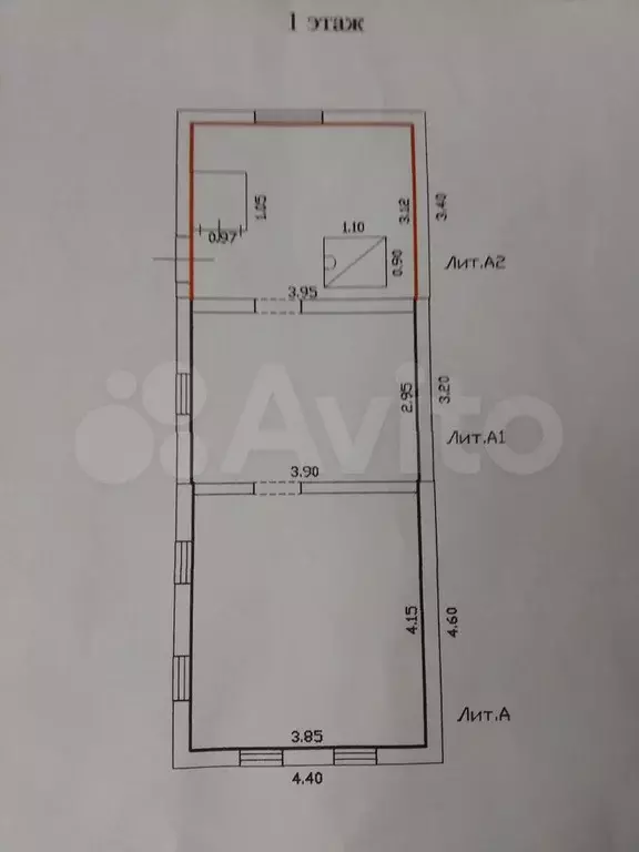 Дом 41 м на участке 5 сот. - Фото 0