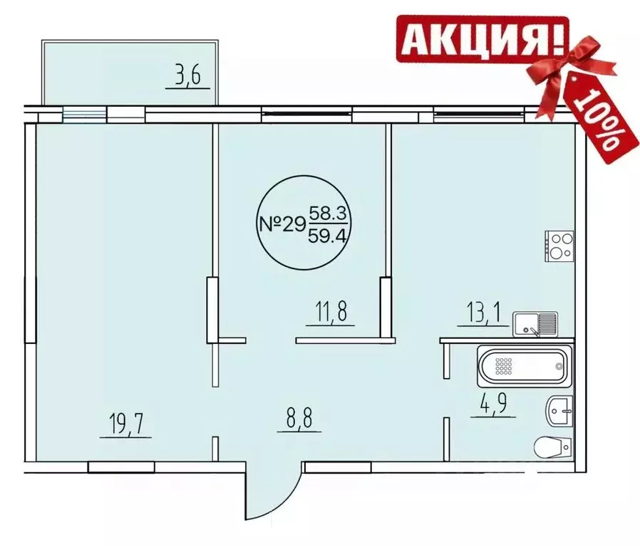 2-к кв. Липецкая область, Данков ул. Льва Толстого, 17 (59.4 м) - Фото 0