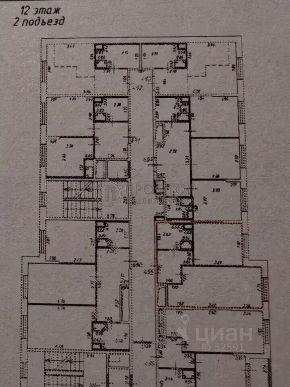 1-к кв. Москва ул. Вешних Вод, 70к4 (33.8 м) - Фото 2