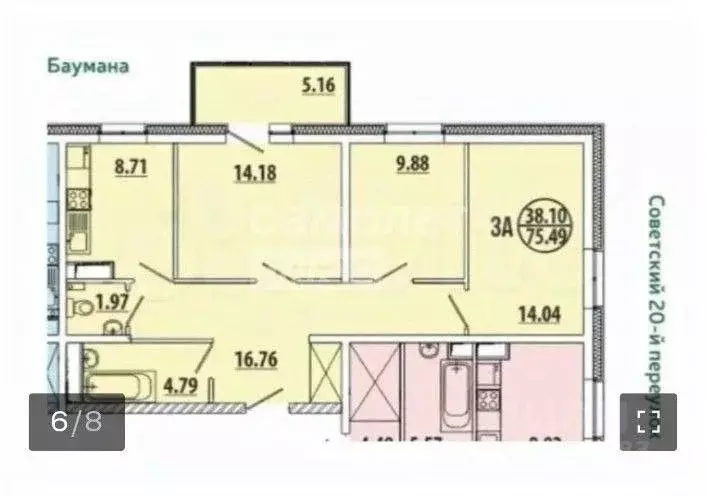 3-к кв. Иркутская область, Иркутск ул. Летописца Нита Романова, 23А ... - Фото 2