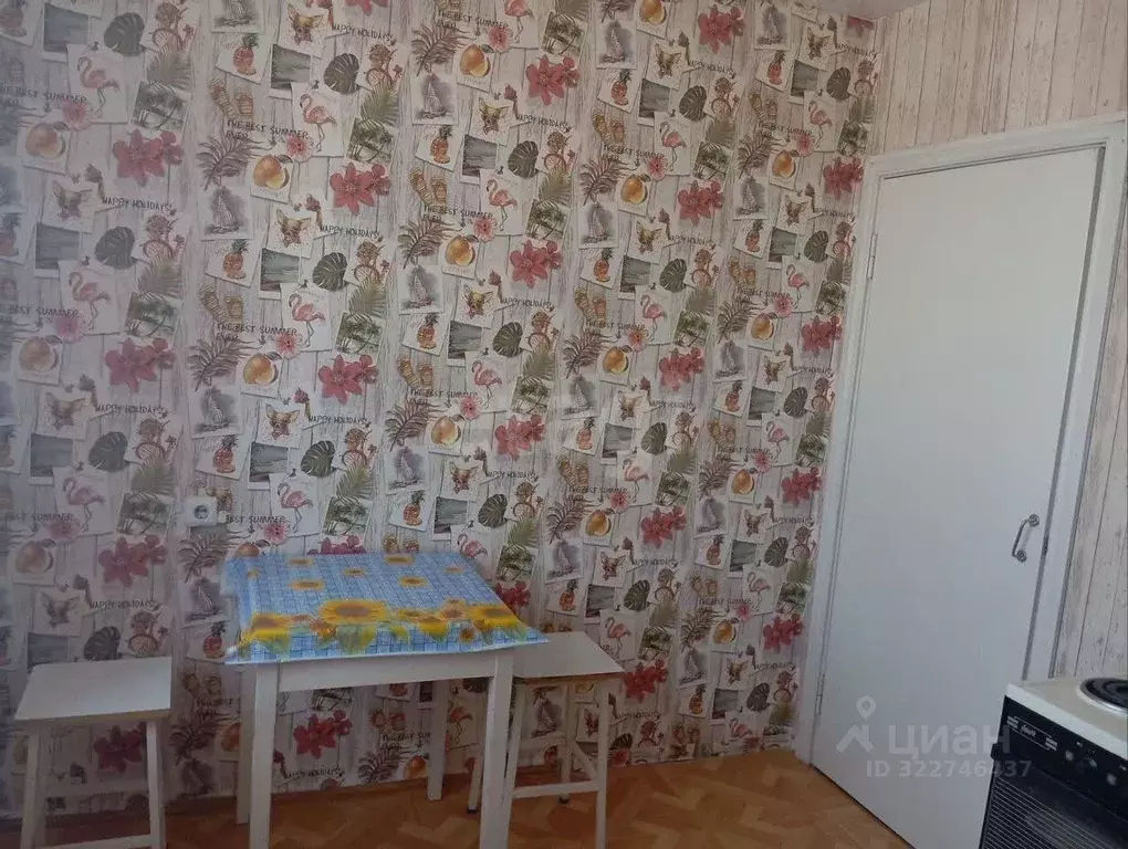 1-к кв. Забайкальский край, Чита ул. Усуглинская, 22 (39.3 м) - Фото 1