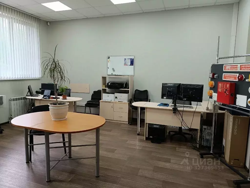 Офис в Новосибирская область, Новосибирск ул. Галущака, 15 (91 м) - Фото 2