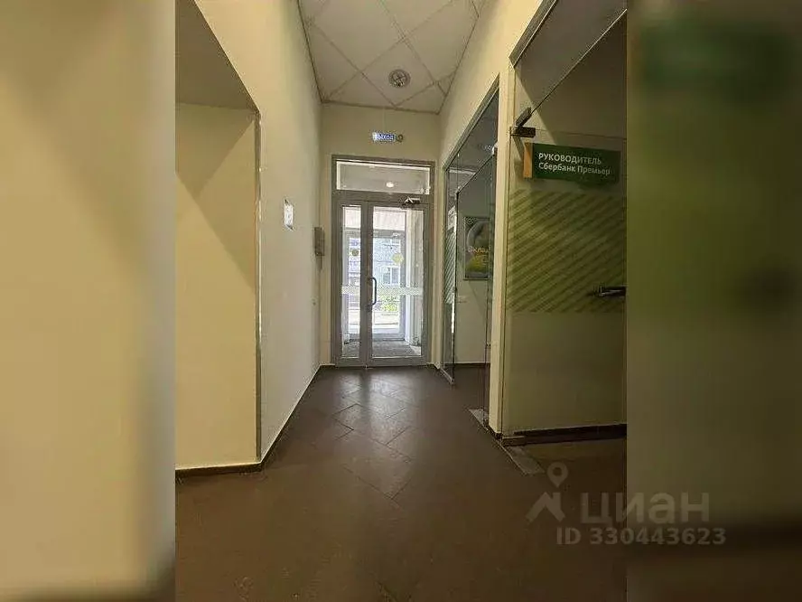 Офис в Брянская область, Брянск Харьковская ул., 4 (193 м) - Фото 2