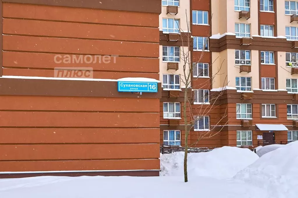 2-к кв. Московская область, Ленинский городской округ, Лопатино пгт ... - Фото 2