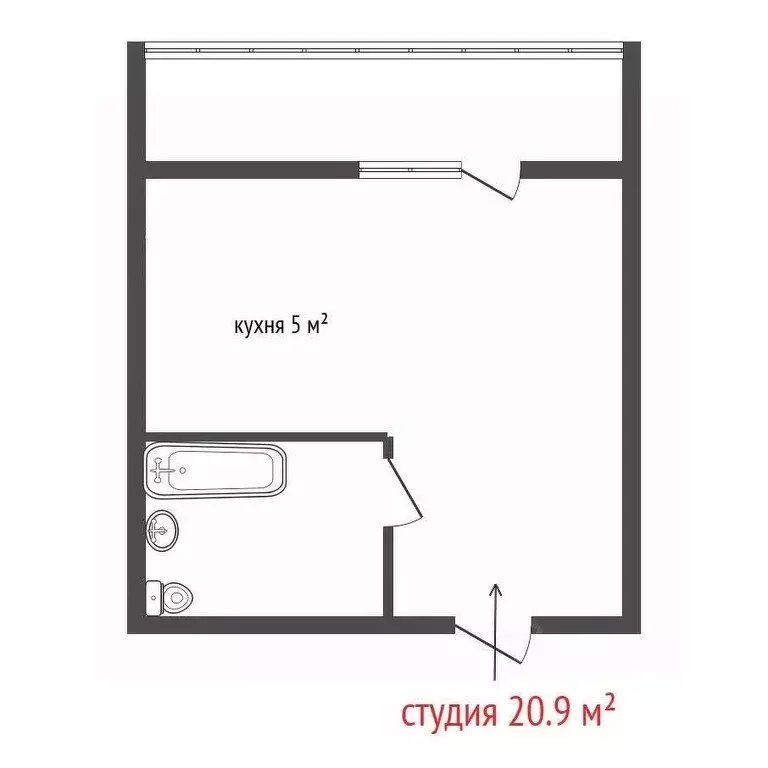 Студия Свердловская область, Екатеринбург ул. Лодыгина, 15 (20.9 м) - Фото 2