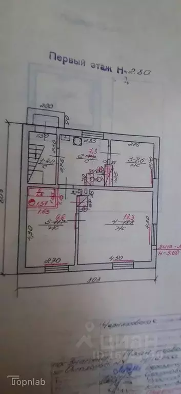 Дом в Калининградская область, Гвардейский муниципальный округ, пос. ... - Фото 2