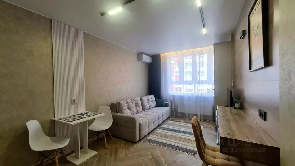 Студия Московская область, Балашиха ул. Яганова, 1 (21.3 м) - Фото 1