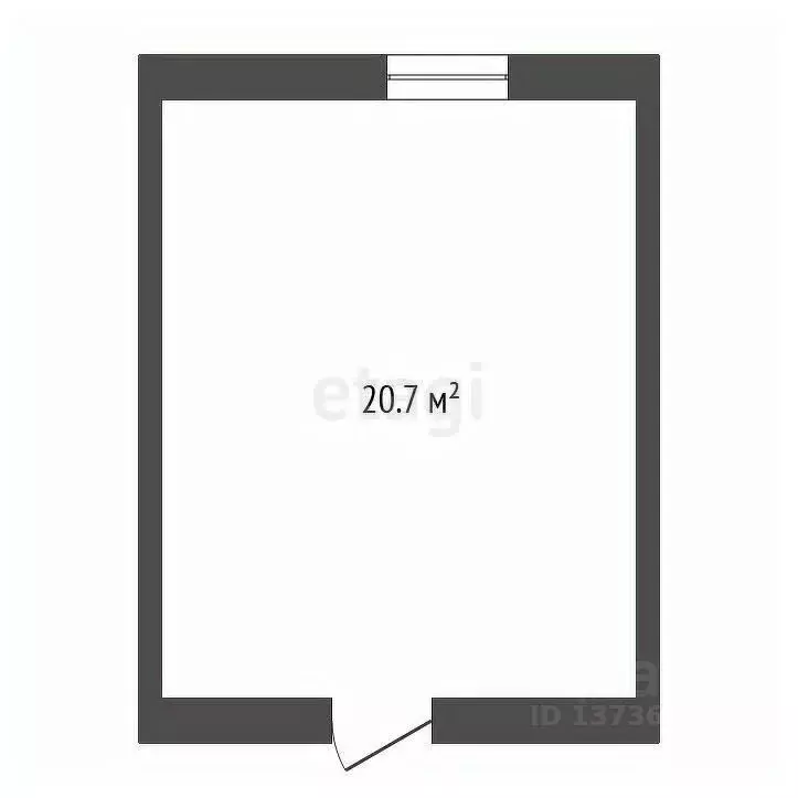 Офис в Амурская область, Благовещенск ул. Ленина, 154 (21 м) - Фото 2