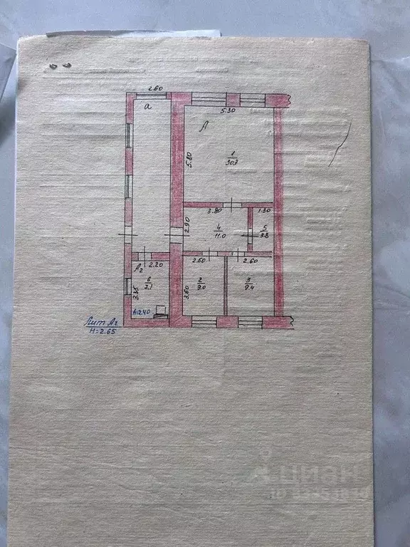 Дом в Татарстан, с. Пестрецы ул. Садовая (71 м) - Фото 2