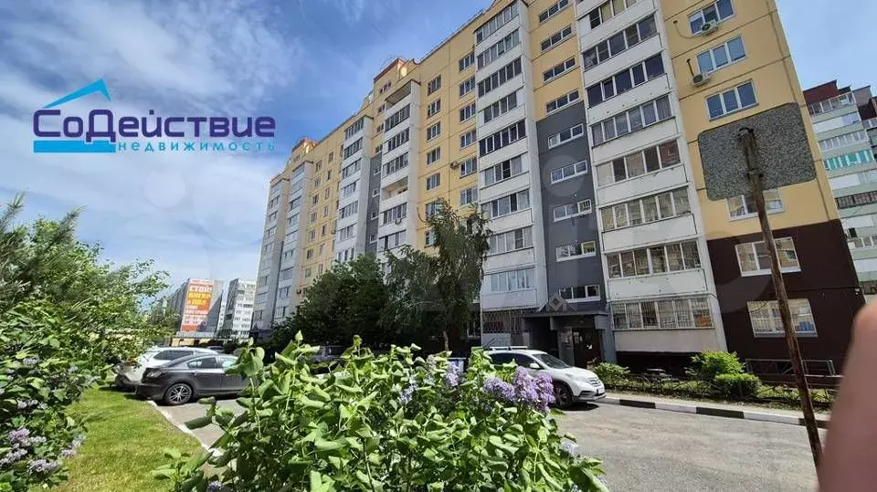 1-к. квартира, 50,9 м, 5/10 эт. - Фото 1