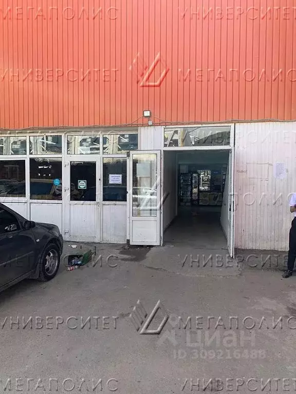 Помещение свободного назначения в Москва МКАД, 33-й км, 6с1 (120 м) - Фото 1