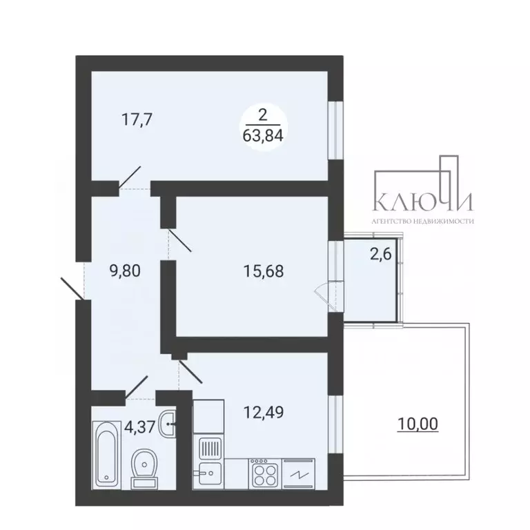 2-к кв. Челябинская область, Магнитогорск ул. Зеленый Лог, 69/1 (55.8 ... - Фото 2