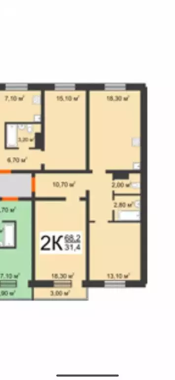 2-комнатная квартира: Нижний Новгород, проспект Кораблестроителей, ... - Фото 1