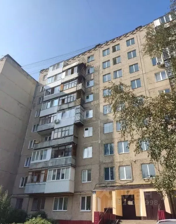 2-к кв. Башкортостан, Уфа ул. Степана Кувыкина, 10 (54.0 м) - Фото 2