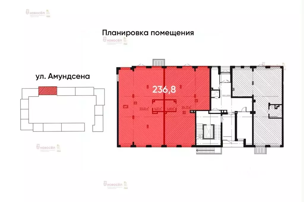 Торговая площадь в Свердловская область, Екатеринбург ул. Амундсена, 3 ... - Фото 1