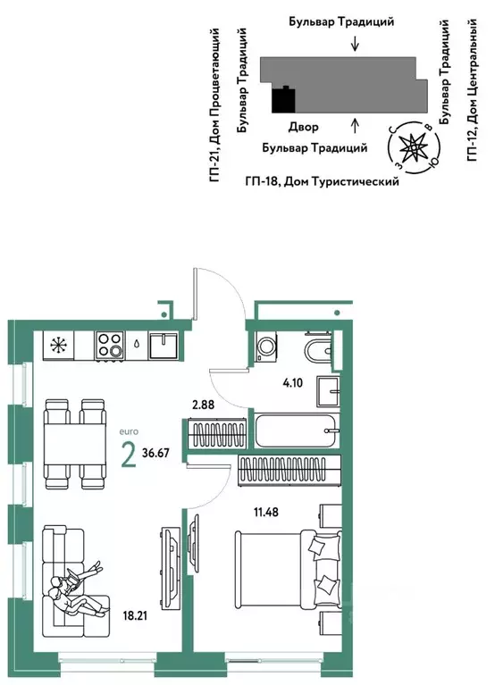 2-к кв. Тюменская область, Тюмень ул. Андрея Кореневского, 3к1 (36.67 ... - Фото 0