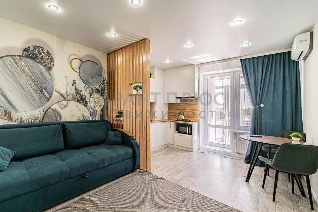Студия Липецкая область, Липецк ул. Гагарина, 93 (30.0 м) - Фото 1