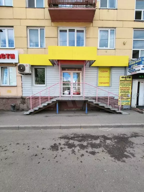 Свободного назначения - Фото 0