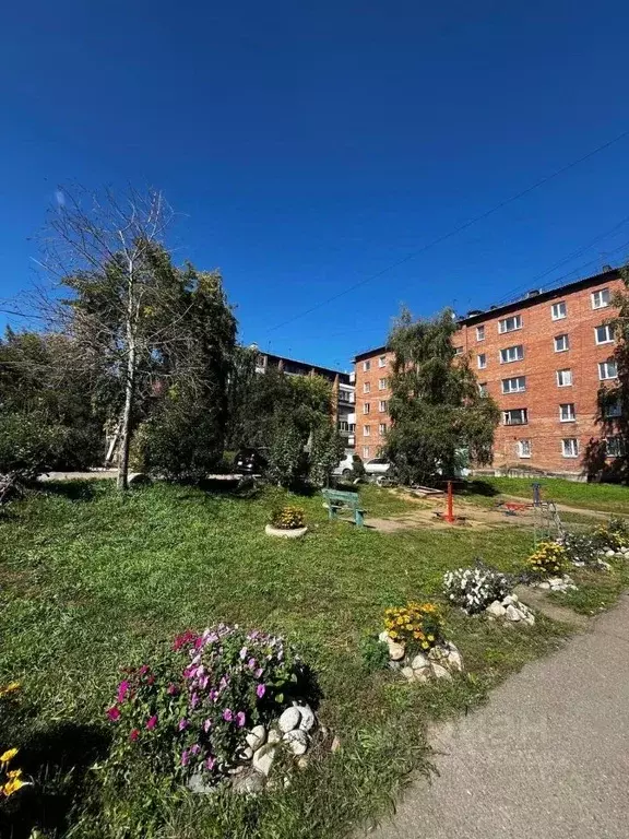 1-к кв. Иркутская область, Иркутск ул. Розы Люксембург, 138А (20.3 м) - Фото 0