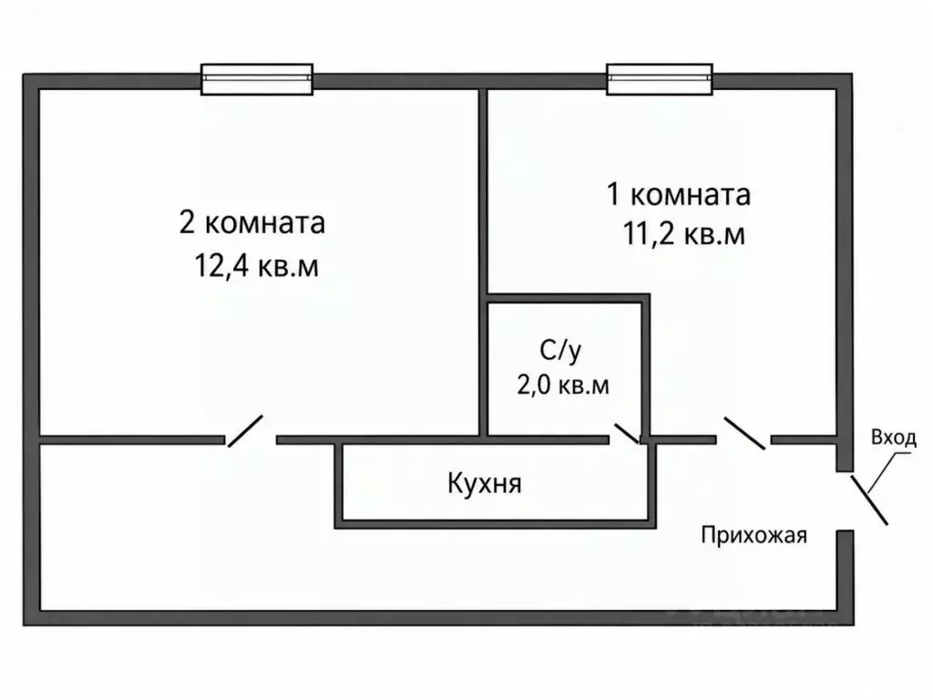 2-к кв. Татарстан, Казань ул. Белинского, 27 (33.0 м) - Фото 2