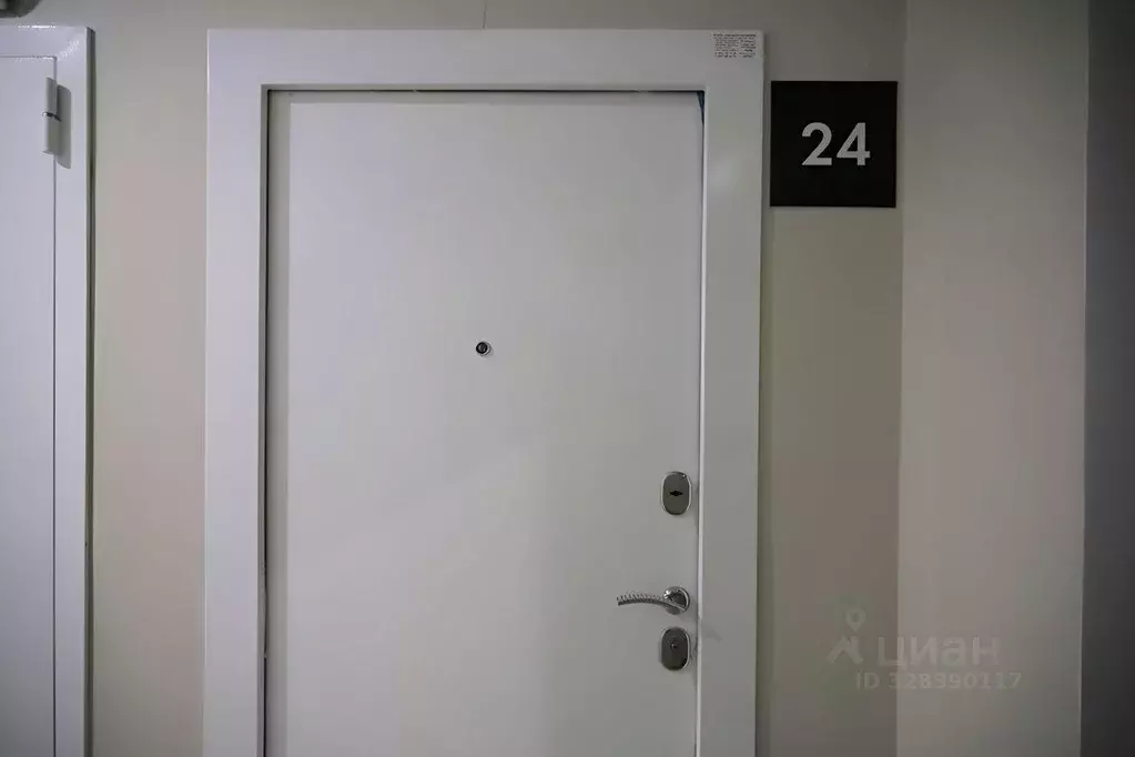 Квартира, 2 комнаты, 42.6 м - Фото 1