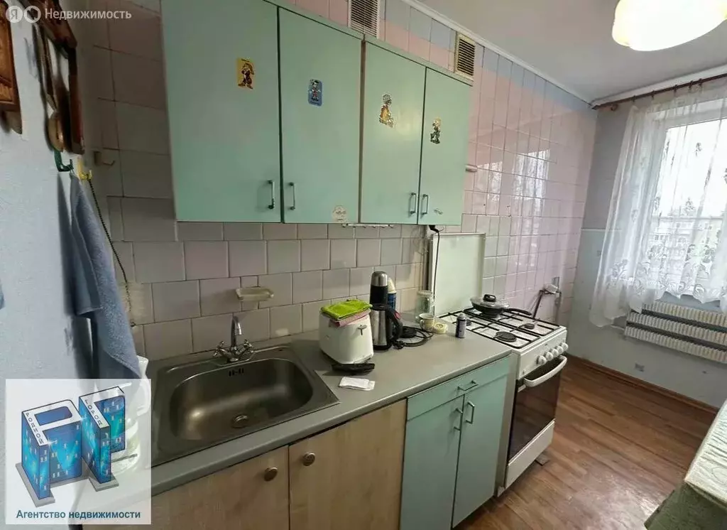 2-комнатная квартира: Волжский, улица Наримана Нариманова, 29 (44 м) - Фото 1