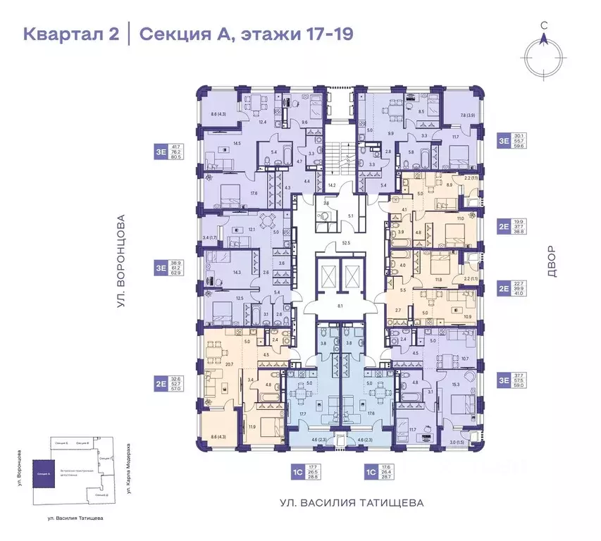 3-к кв. Пермский край, Пермь ул. Карла Модераха, 7 (80.5 м) - Фото 2