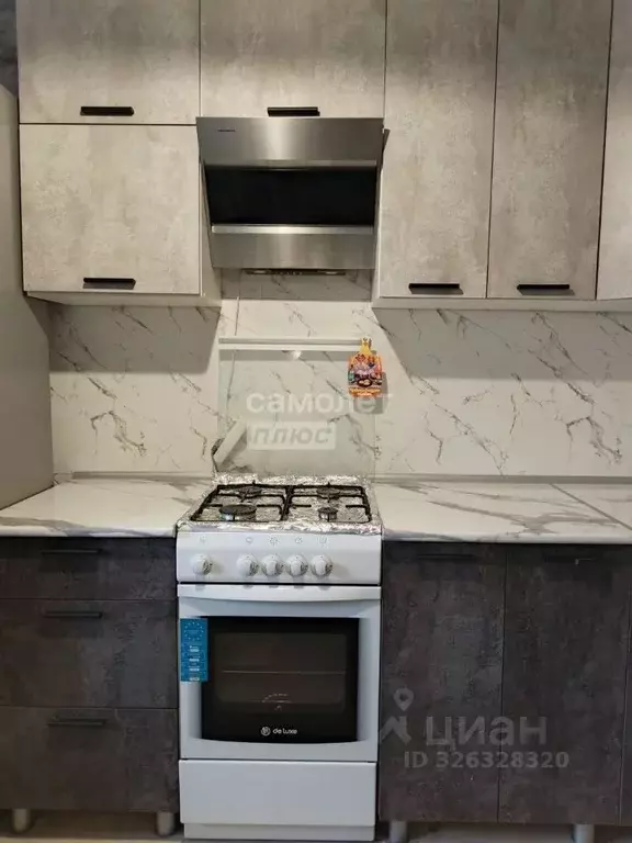 3-к кв. Курская область, Курск ул. Ухтомского, 6 (57.1 м) - Фото 1