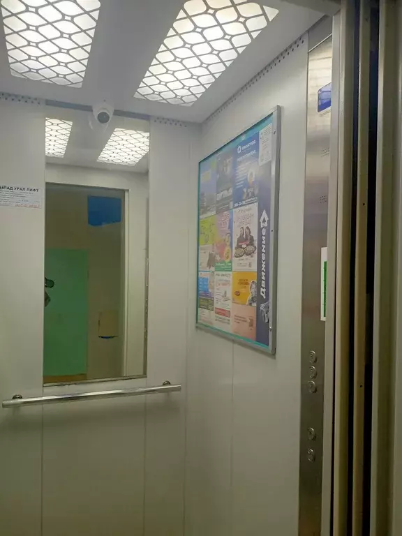 Продаётся 2-к квартира, 48.1 м - Фото 1