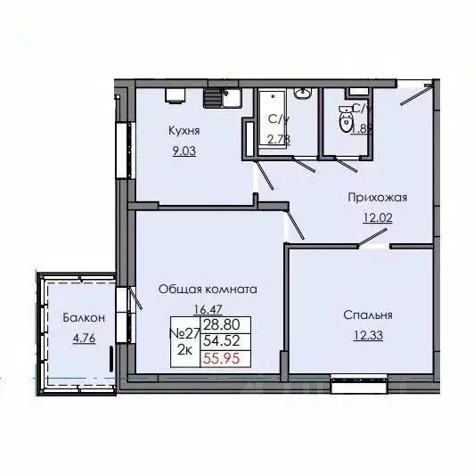 2-к кв. Саха (Якутия), Якутск  (55.95 м) - Фото 1