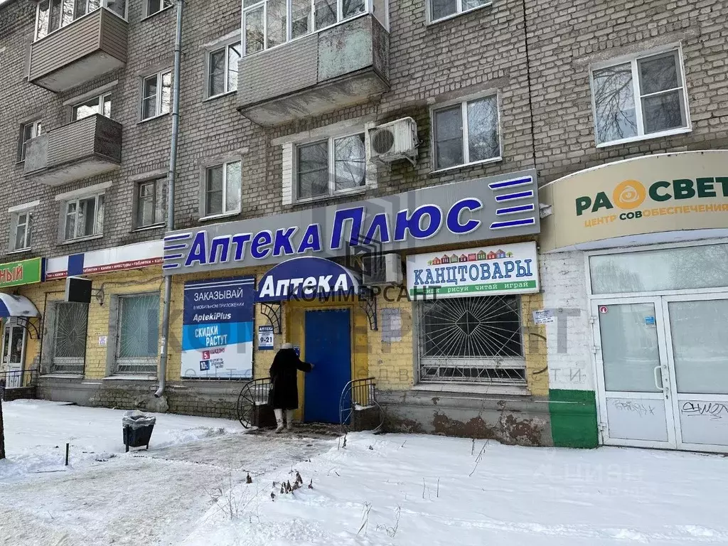 Торговая площадь в Нижегородская область, Нижний Новгород ул. Героя ... - Фото 1