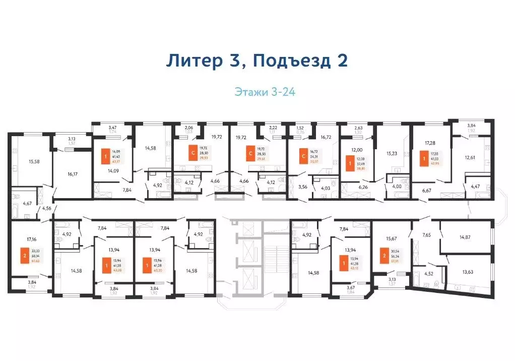 Аврора 2 новороссийск карта