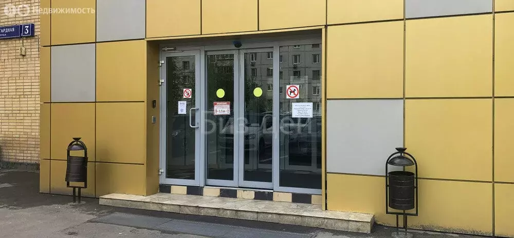 Офис (50.8 м) - Фото 1