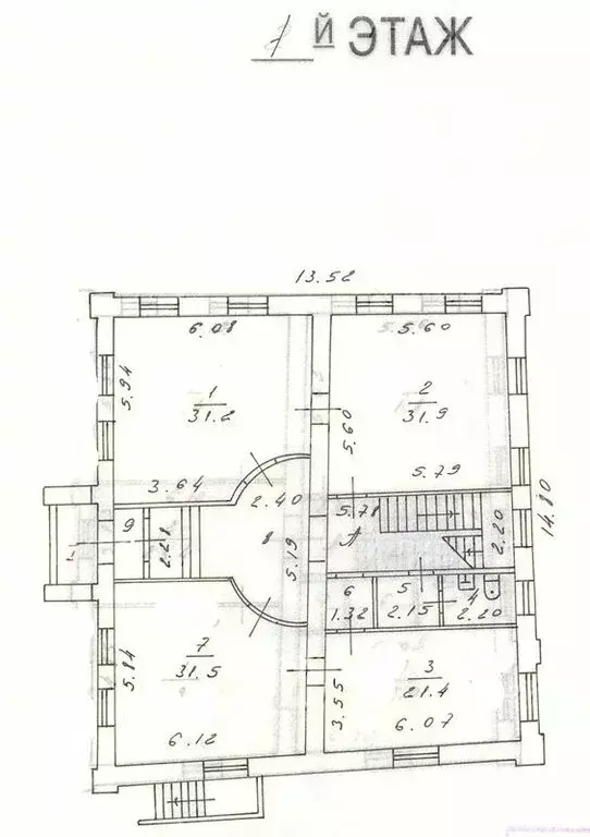 Офис (478 м) - Фото 1