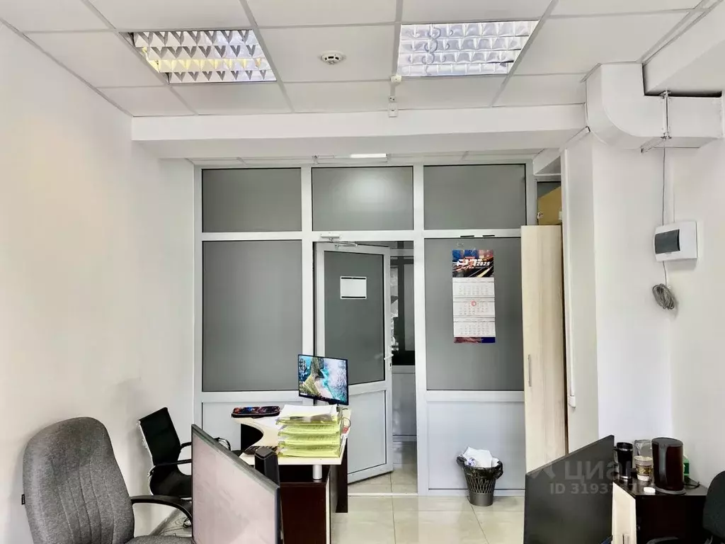 Офис в Иркутская область, Иркутск ул. 5-й Армии, 2/1 (20 м) - Фото 1