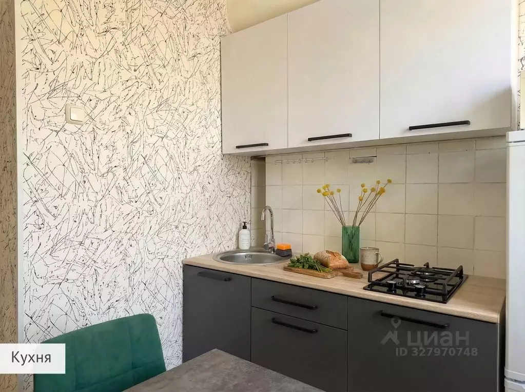 2-к кв. Москва ул. Академика Арцимовича, 3К2 (40.5 м) - Фото 2