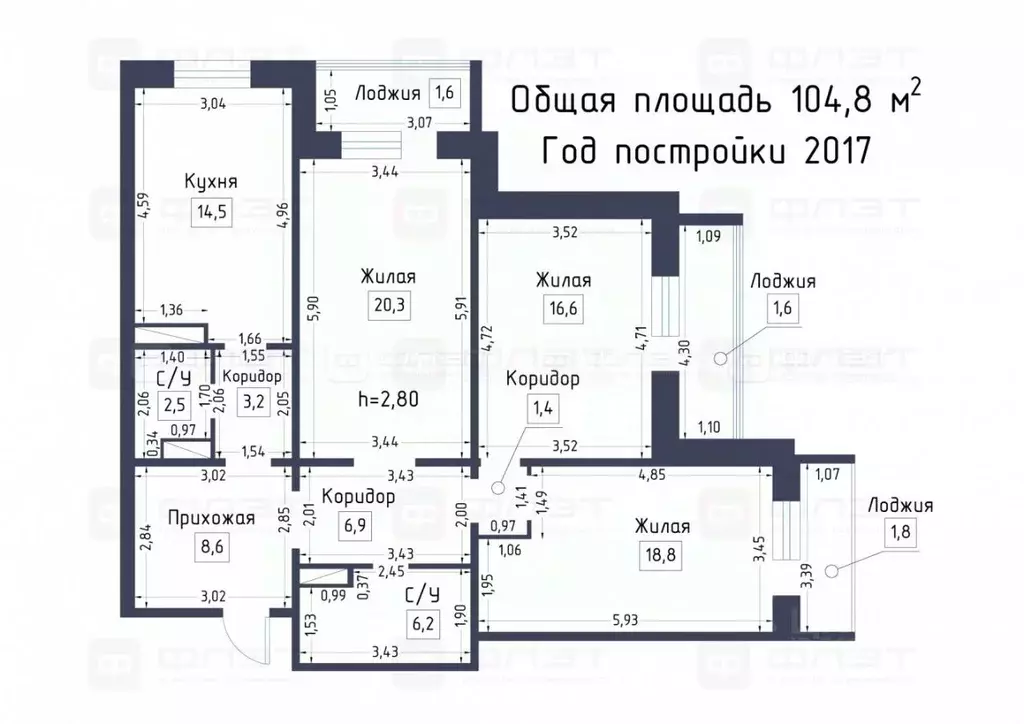 3-к кв. Татарстан, Казань Горки-3 мкр, ул. Дубравная, 38А (104.8 м) - Фото 1