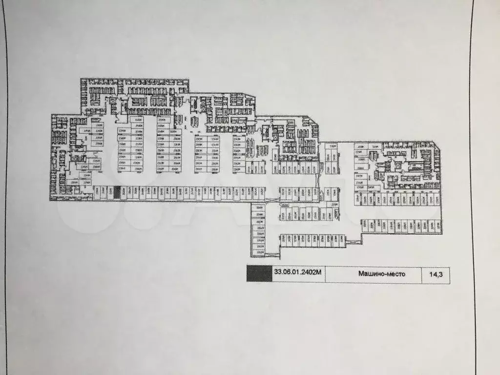 Машиноместо, 14 м - Фото 0