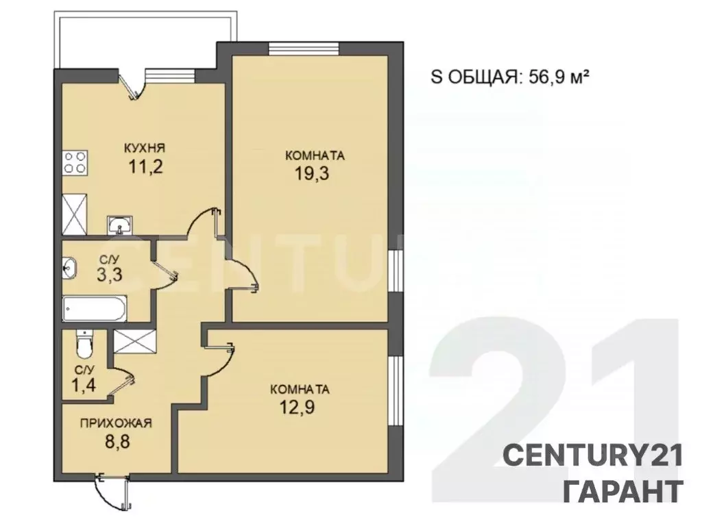 2-к кв. Санкт-Петербург ул. Корнея Чуковского, 3к4 (56.9 м) - Фото 2