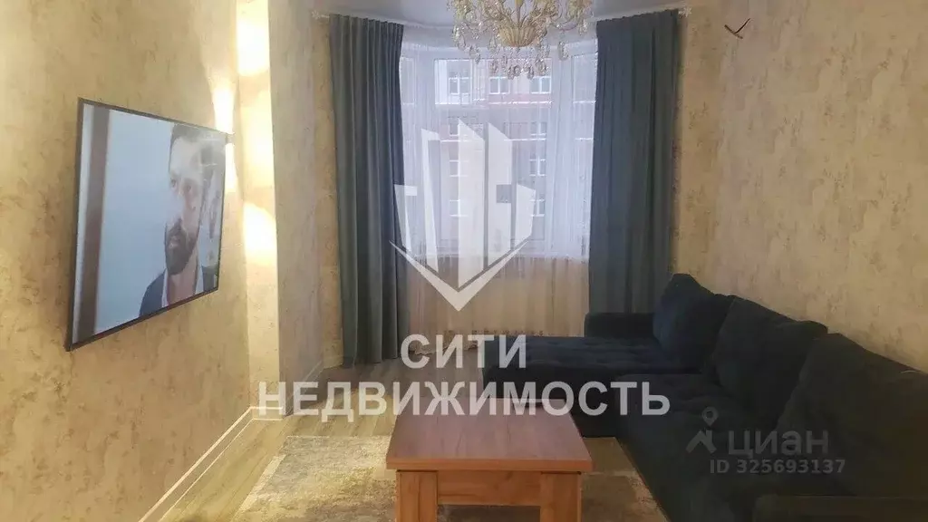 2-к кв. Москва Внуковское поселение, бул. Андрея Тарковского, 8 (63.0 ... - Фото 1