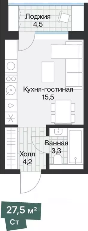 Студия Тюменская область, Тюмень ул. Игоря Комиссарова, 4 (25.24 м) - Фото 0