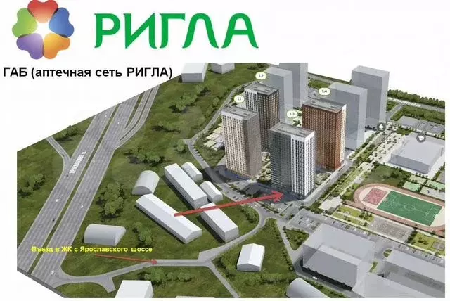 Свободного назначения, 68 м - Фото 0