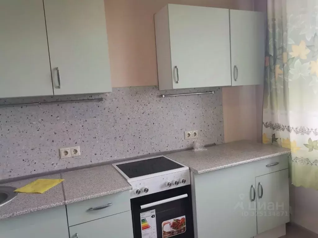 1-к кв. Московская область, Люберцы городской округ, Октябрьский пгт ... - Фото 1