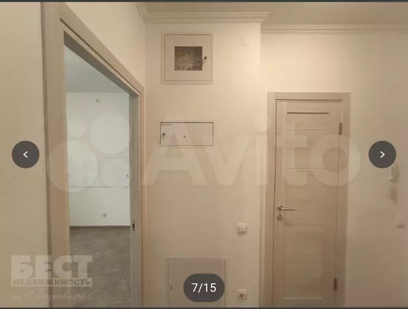 Аукцион: 1-к. квартира, 46,8 м, 3/24 эт. - Фото 1