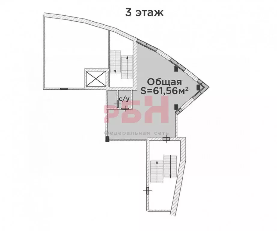 Офис (61.56 м) - Фото 1