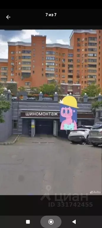 Помещение свободного назначения в Москва ул. Лавочкина, 34 (110 м) - Фото 1